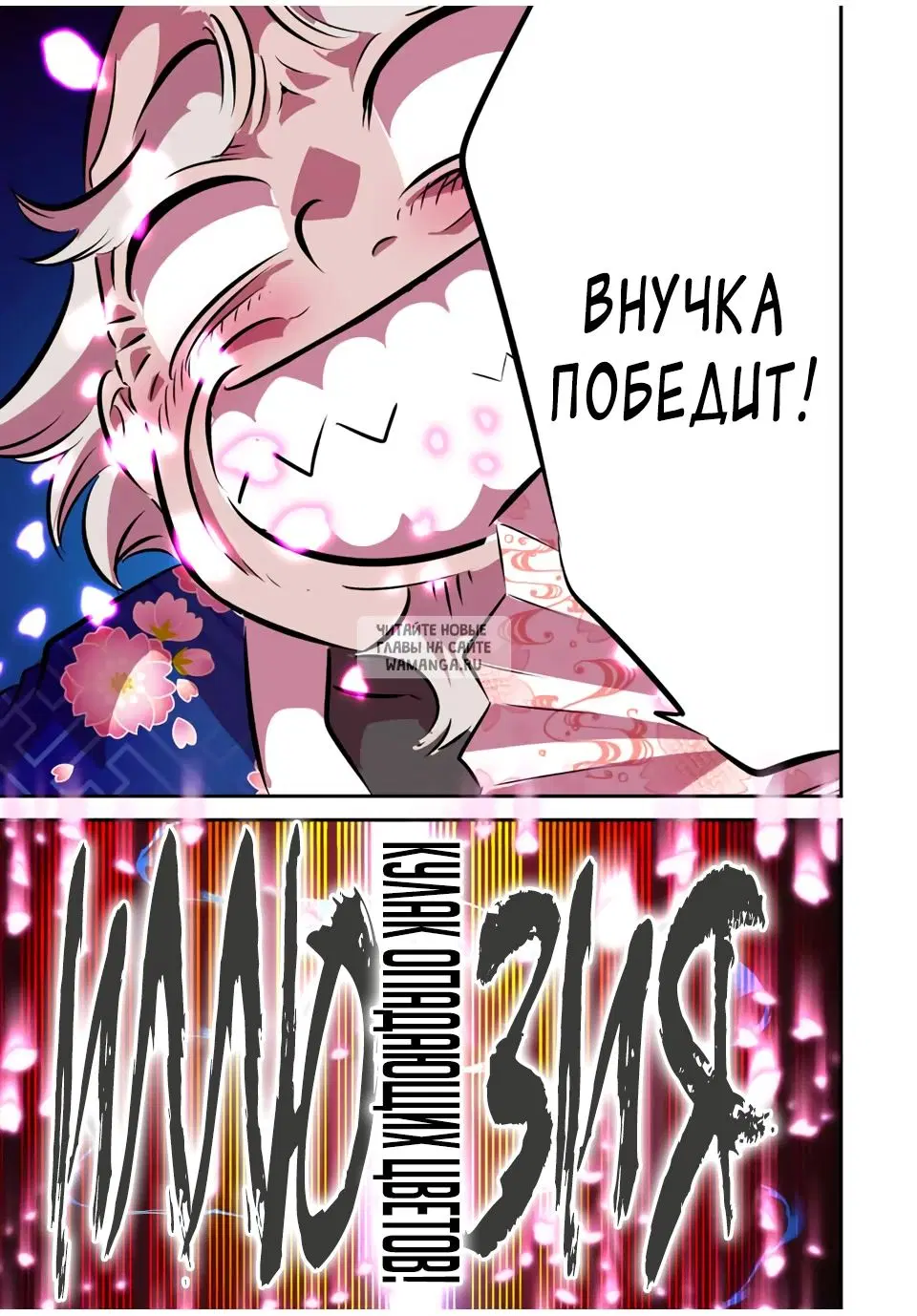 Page 19.000