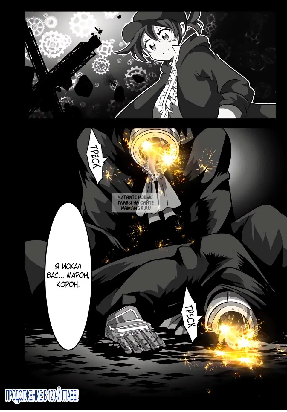 Page 19.000