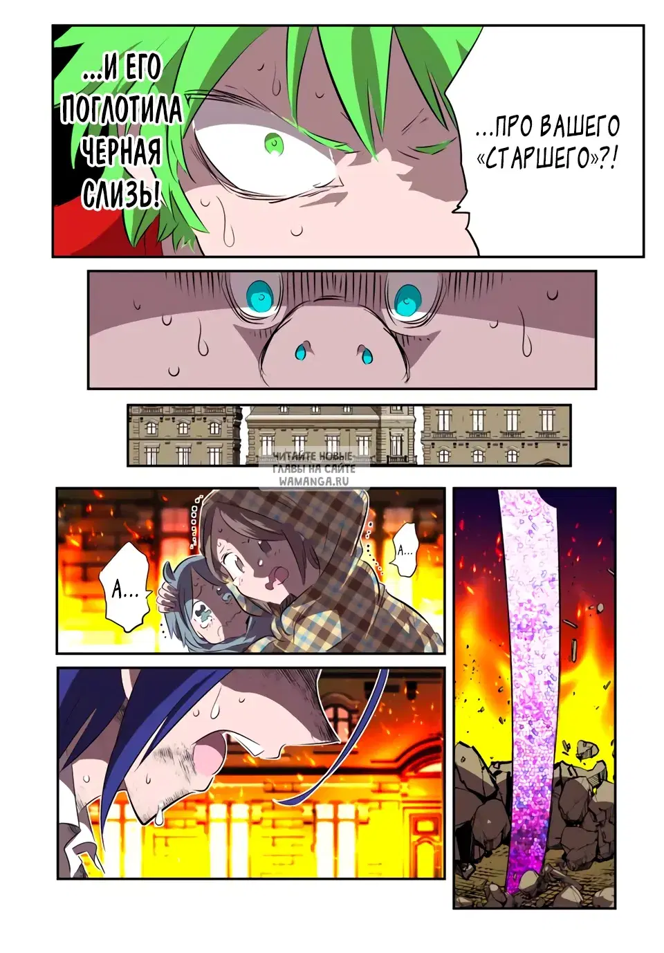 Page 19.000