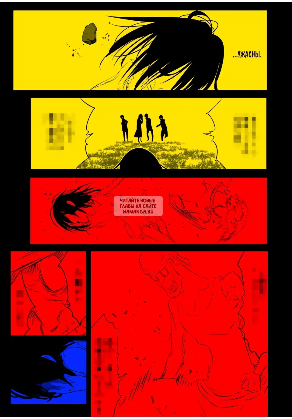 Page 19.000