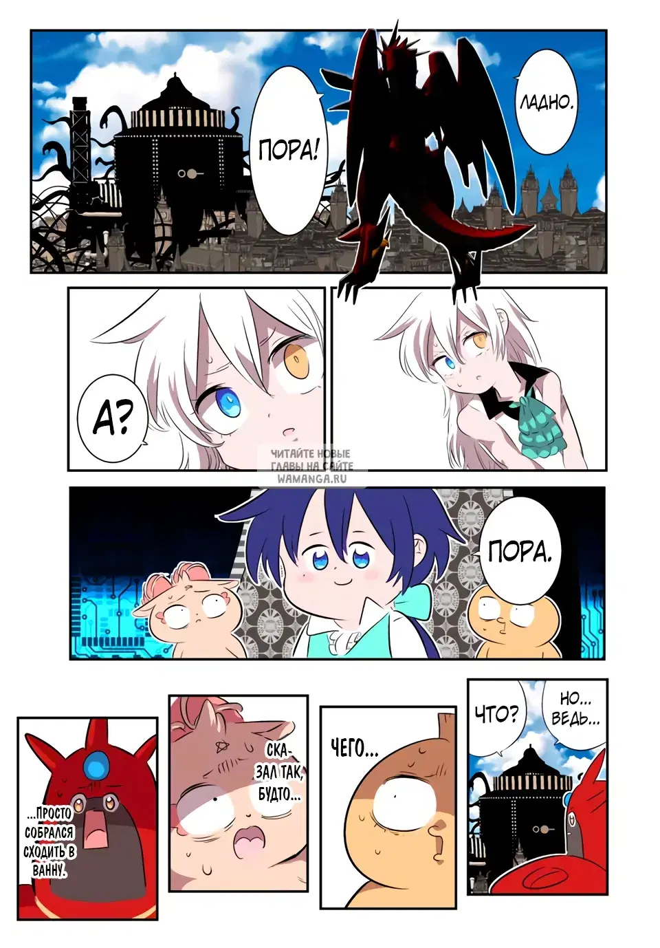 Page 19.000