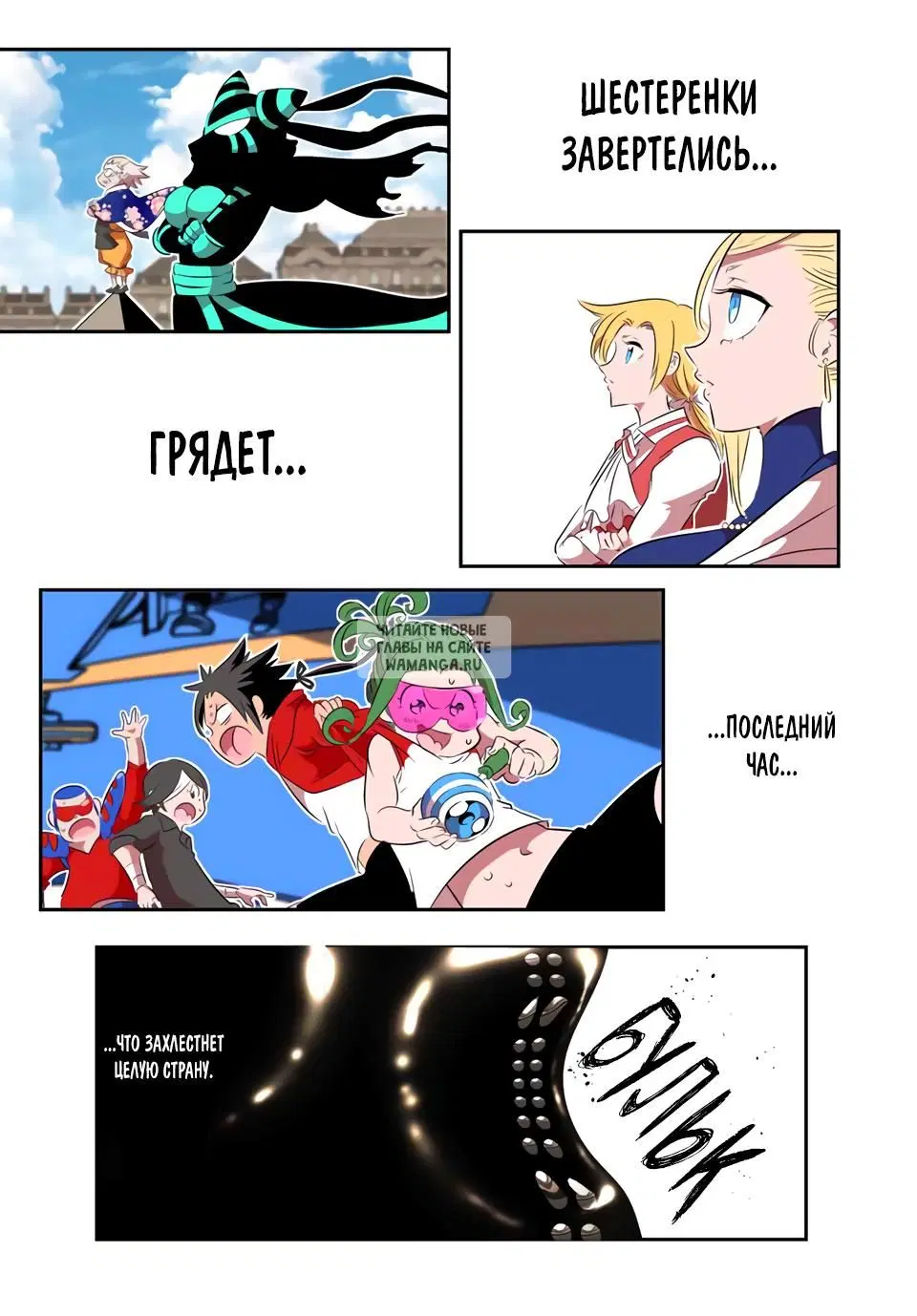 Page 19.000