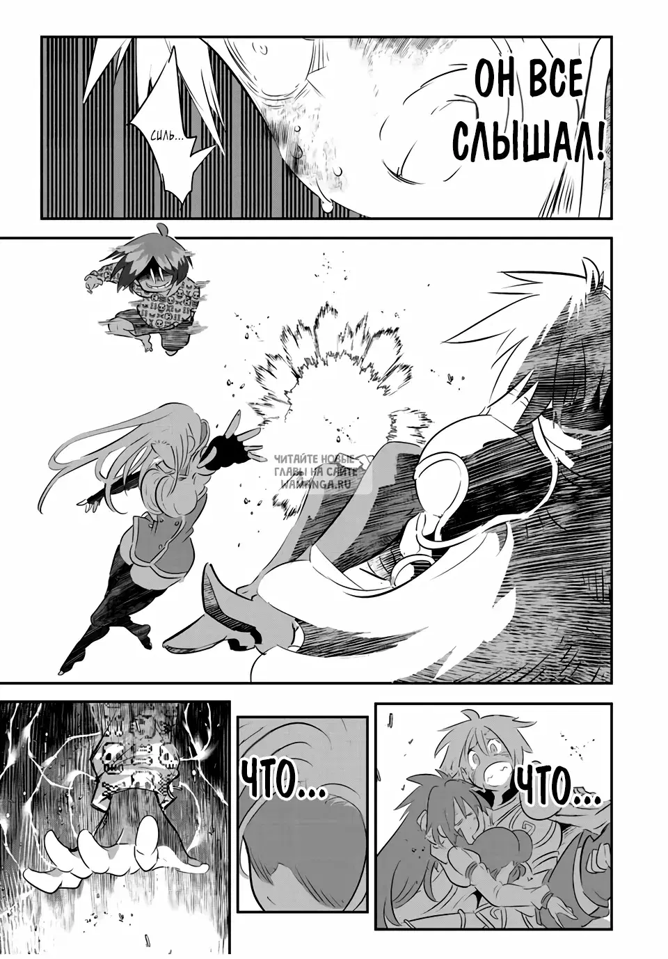 Page 19.000
