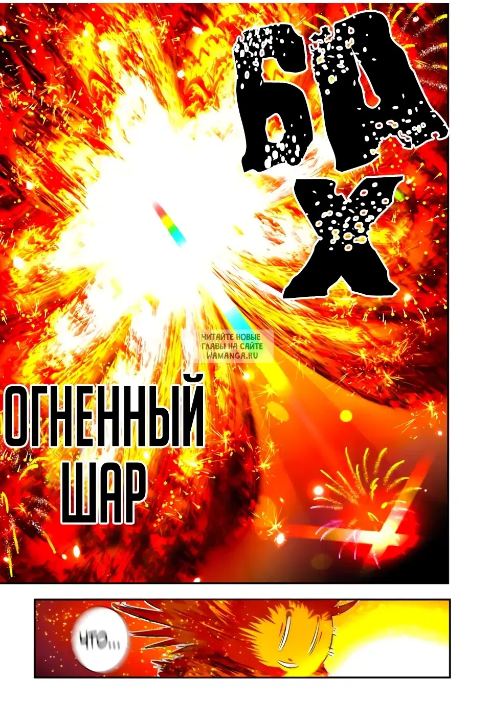 Page 19.000