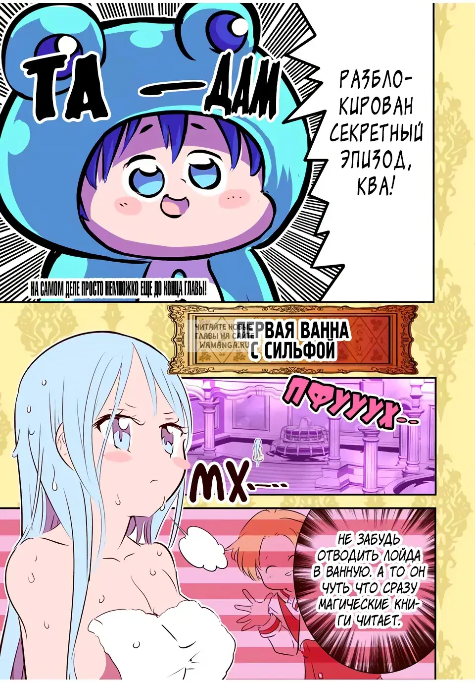 Page 19.000