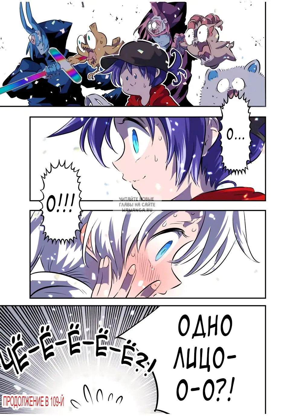 Page 19.000