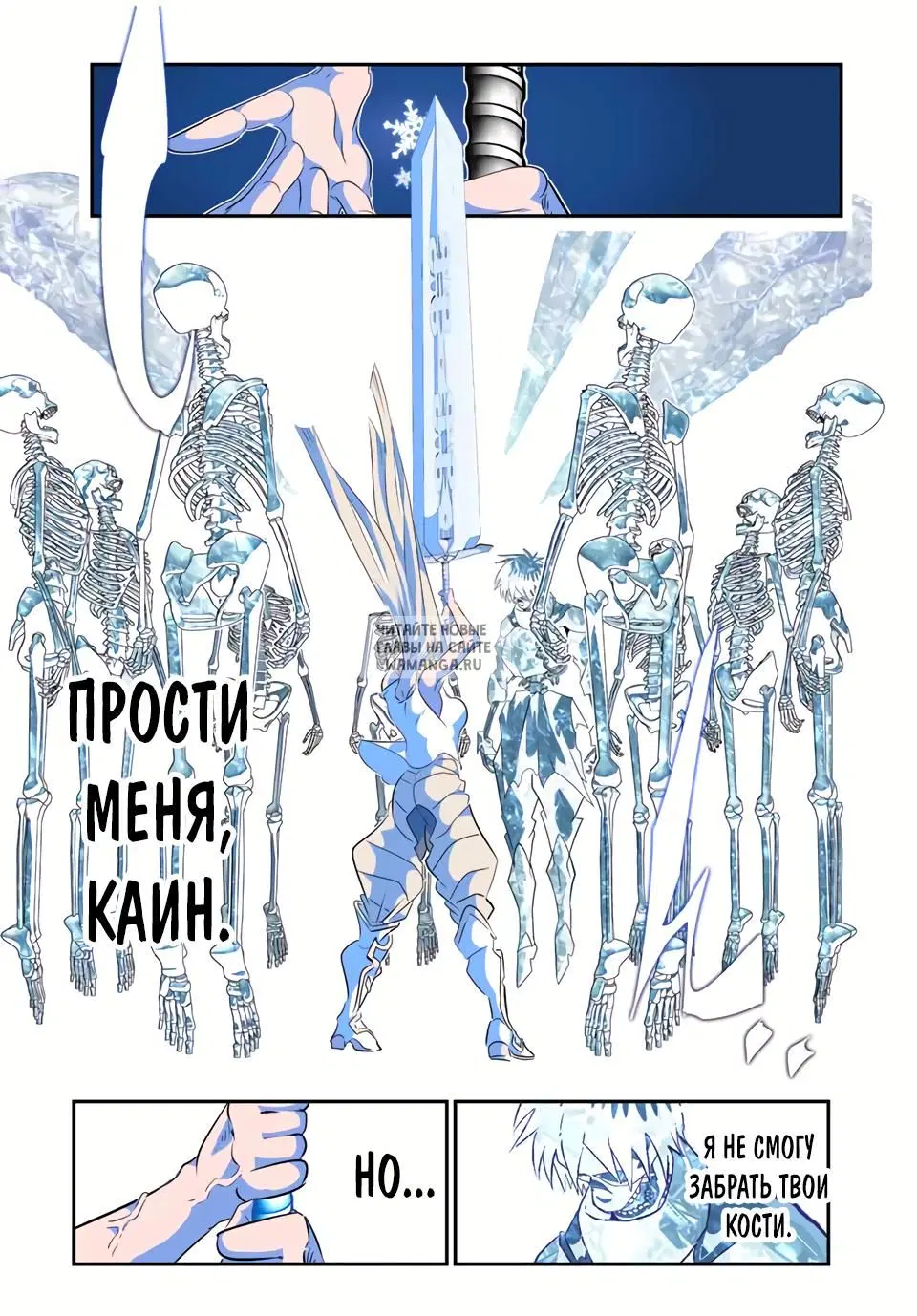 Page 19.000