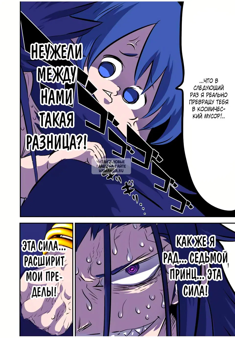 Page 19.000