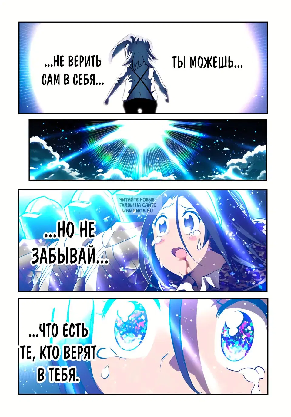 Page 19.000