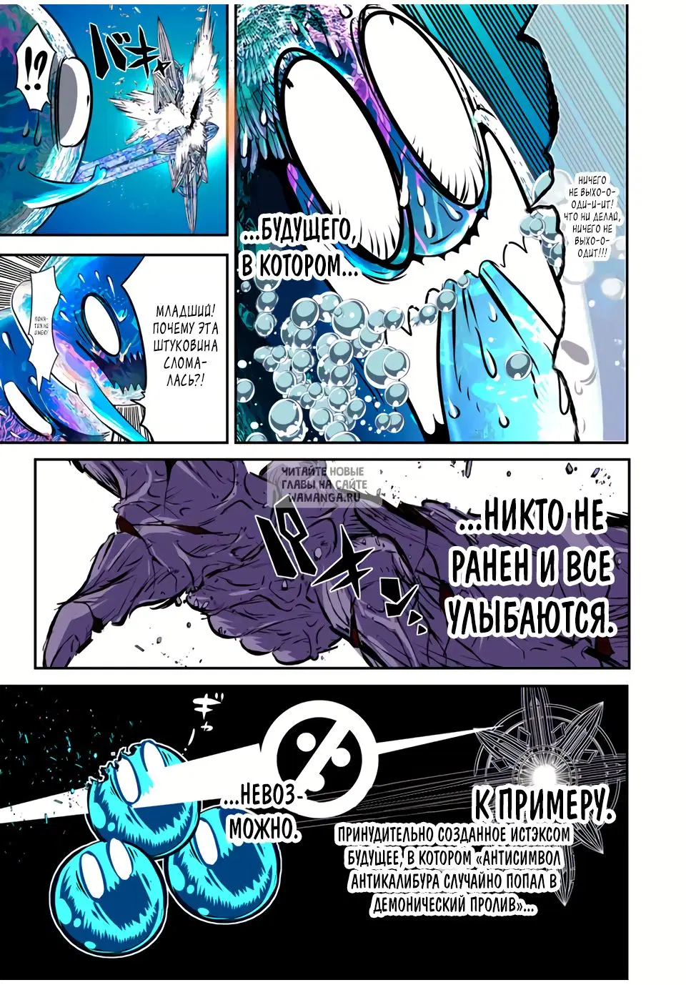 Page 19.000