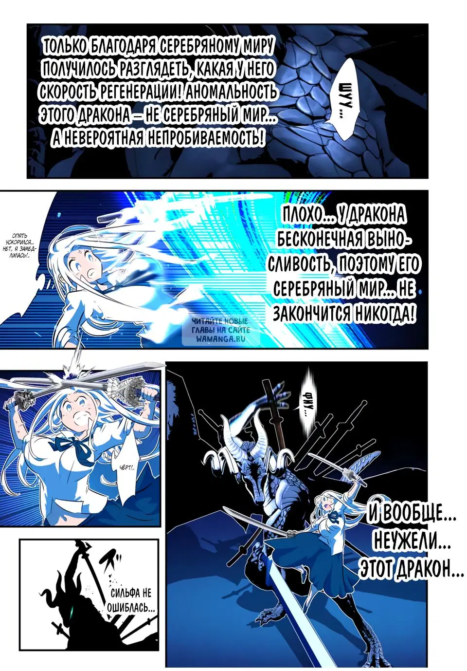 Page 19.000