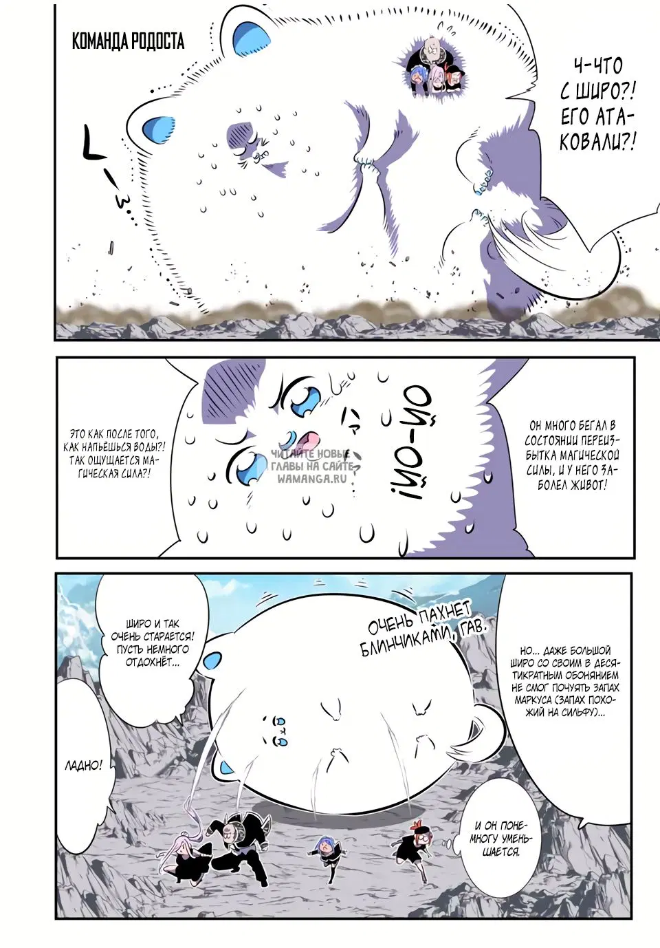 Page 19.000