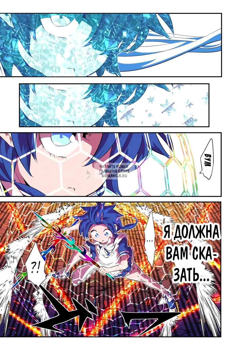 Page 19.000