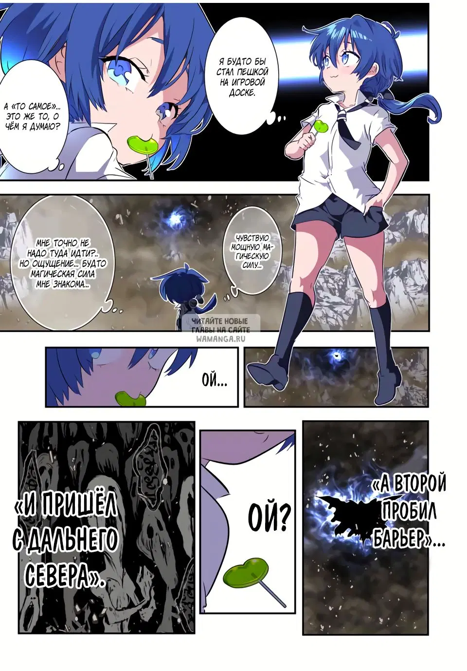 Page 19.000