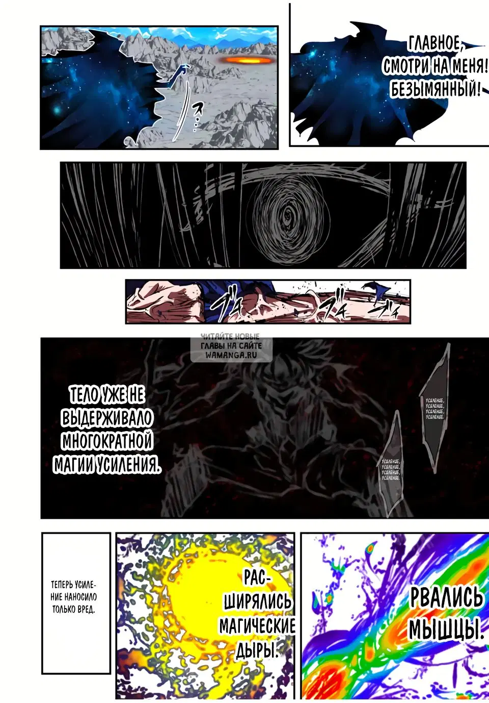 Page 19.000