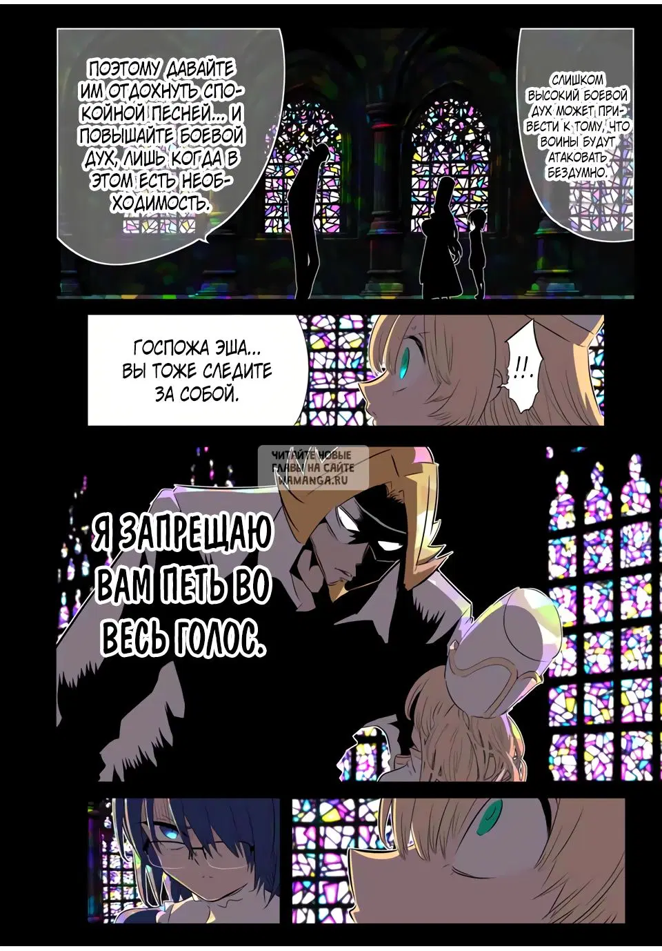 Page 19.000