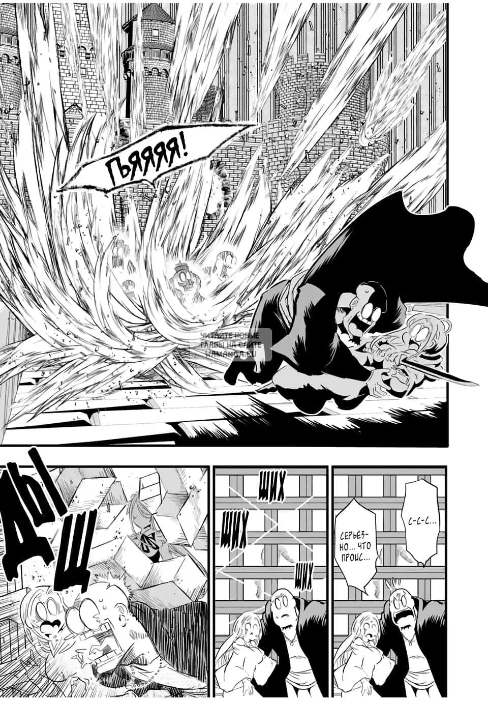 Page 19.000