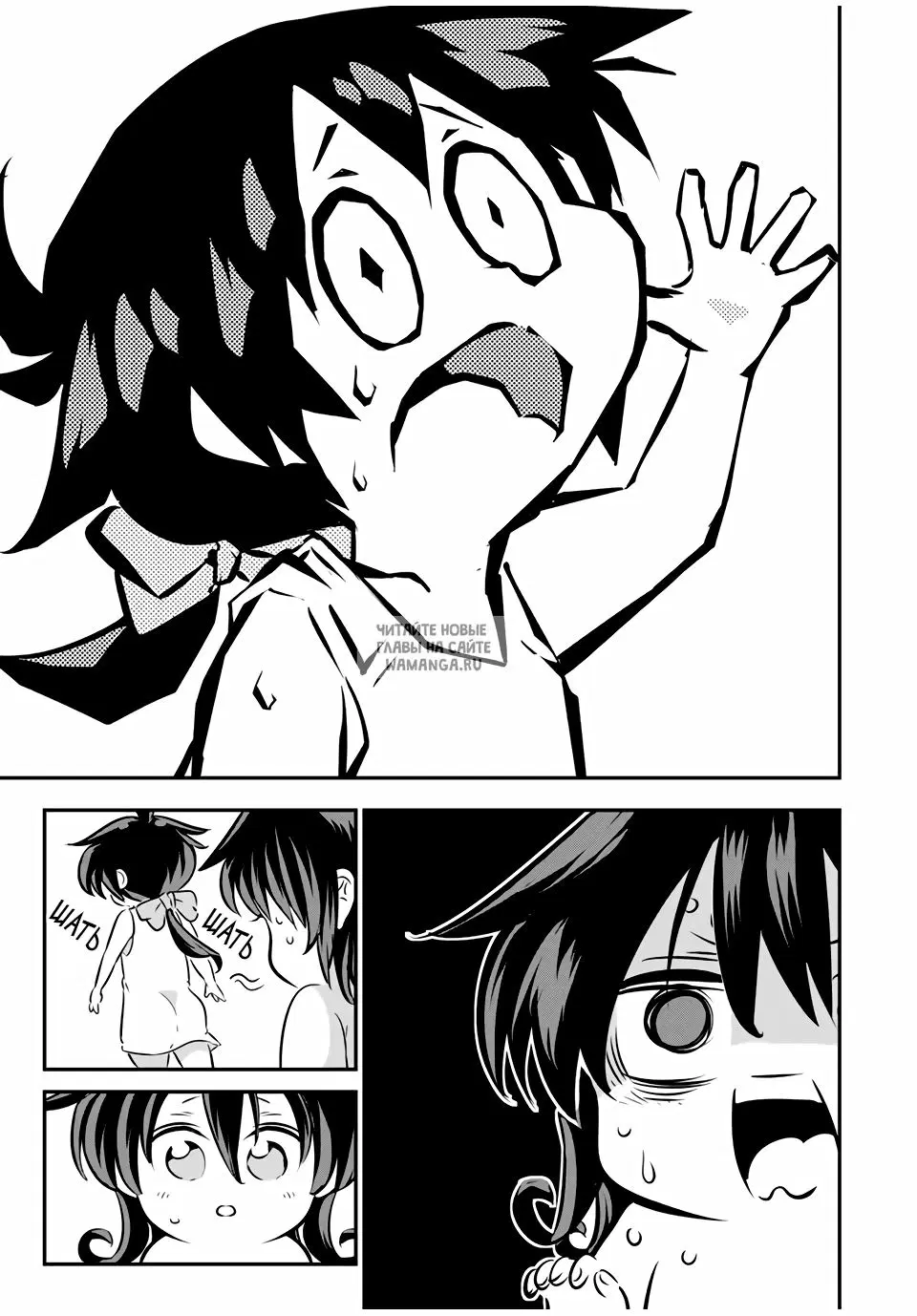 Page 19.000