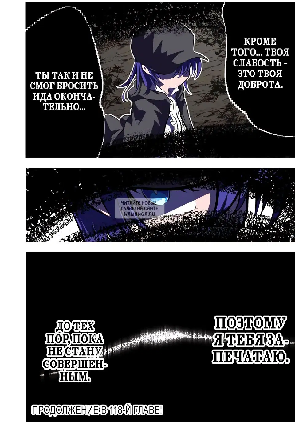 Page 19.000