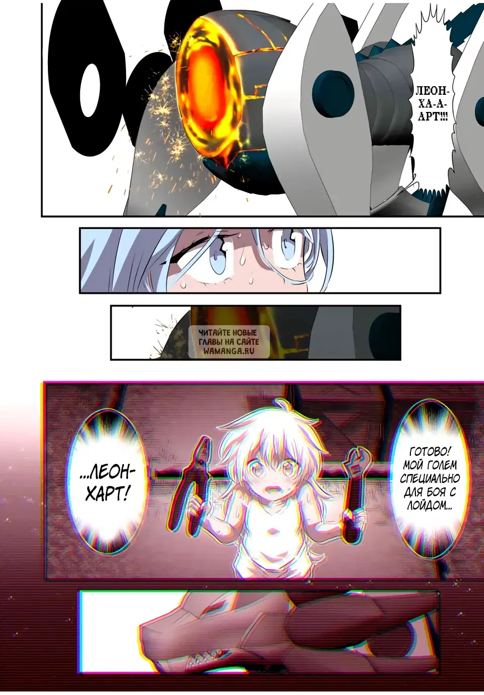 Page 19.000