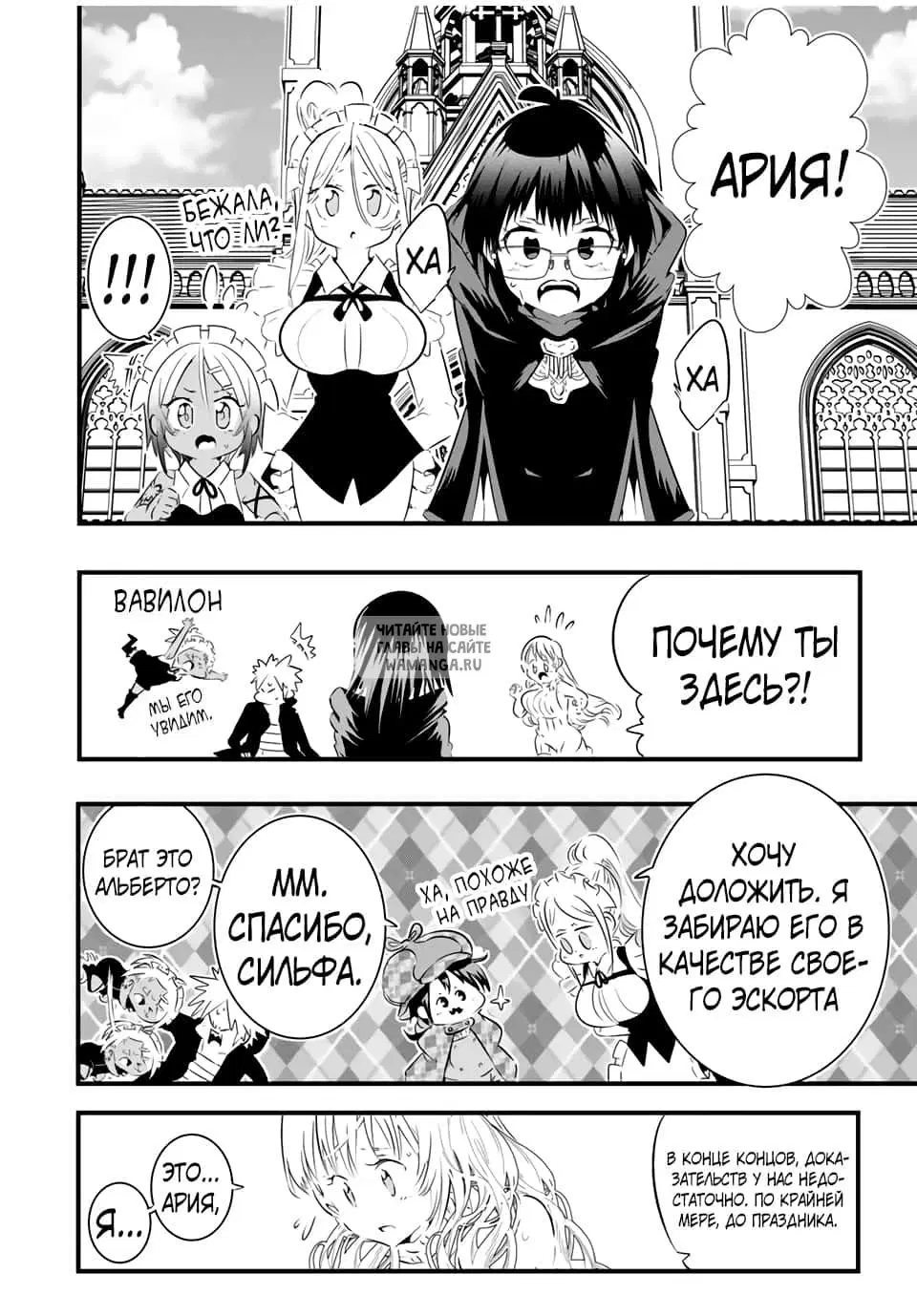 Page 10.000