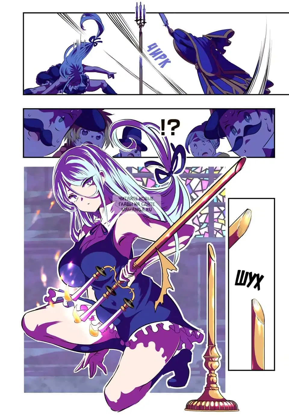 Page 10.000