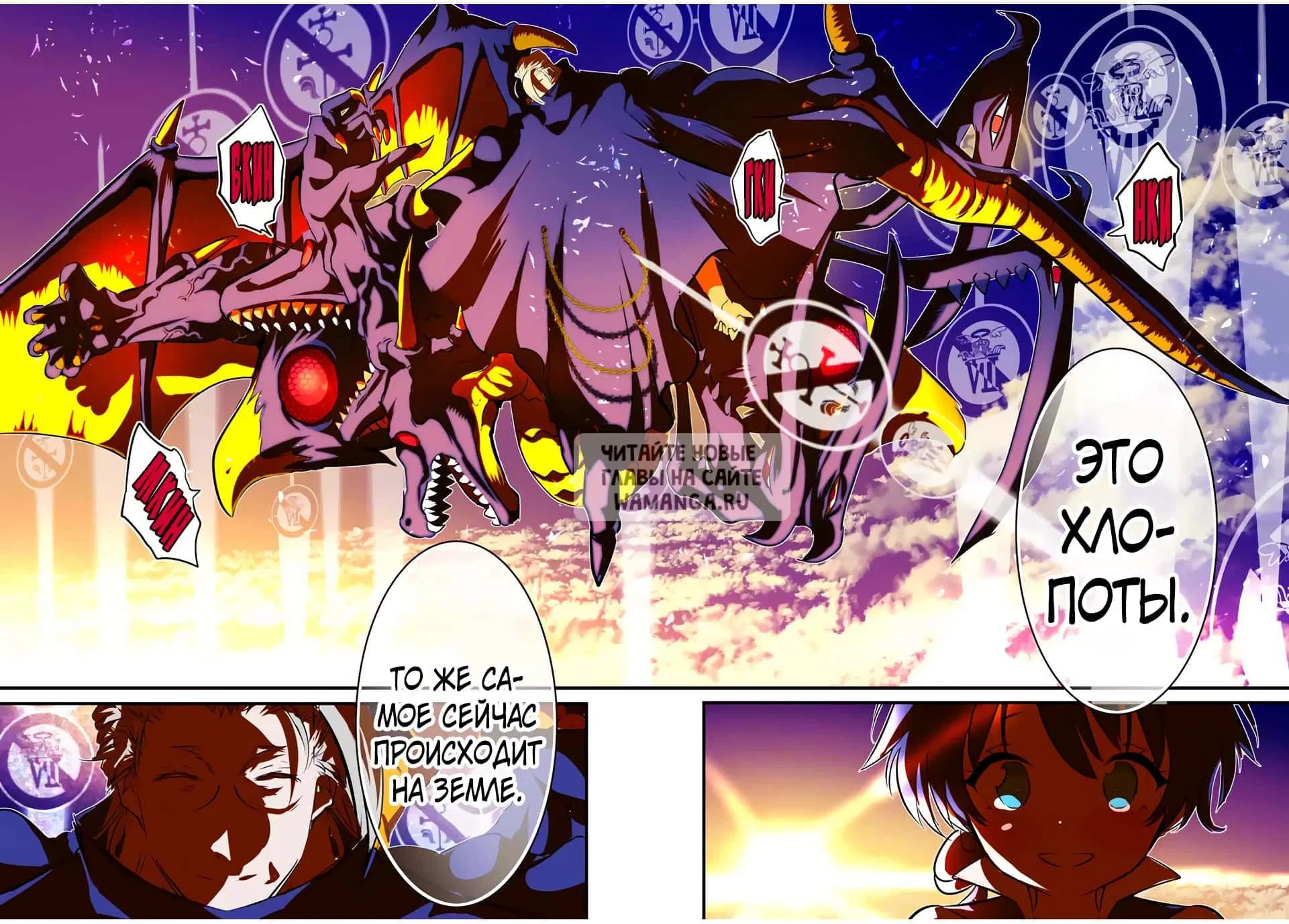 Page 10.000