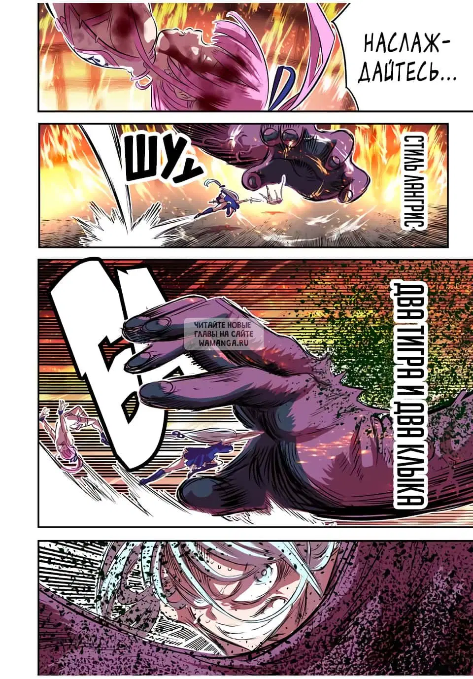 Page 10.000