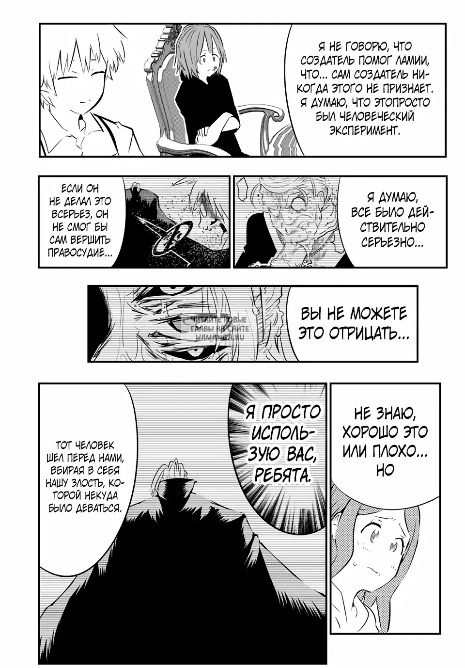 Page 10.000