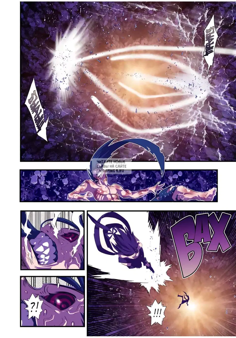 Page 10.000