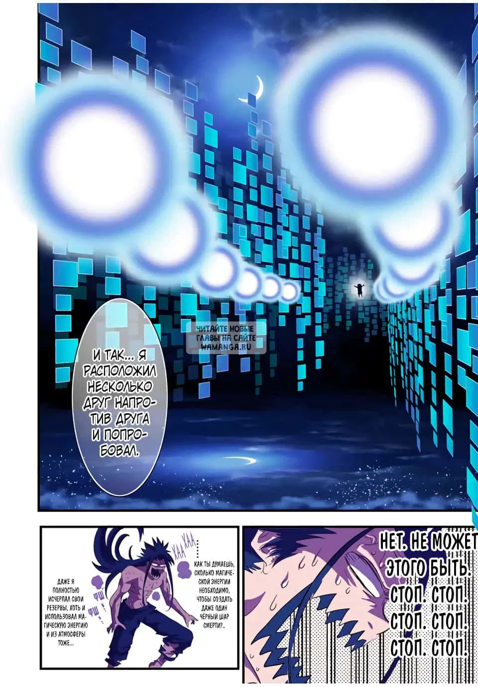 Page 10.000