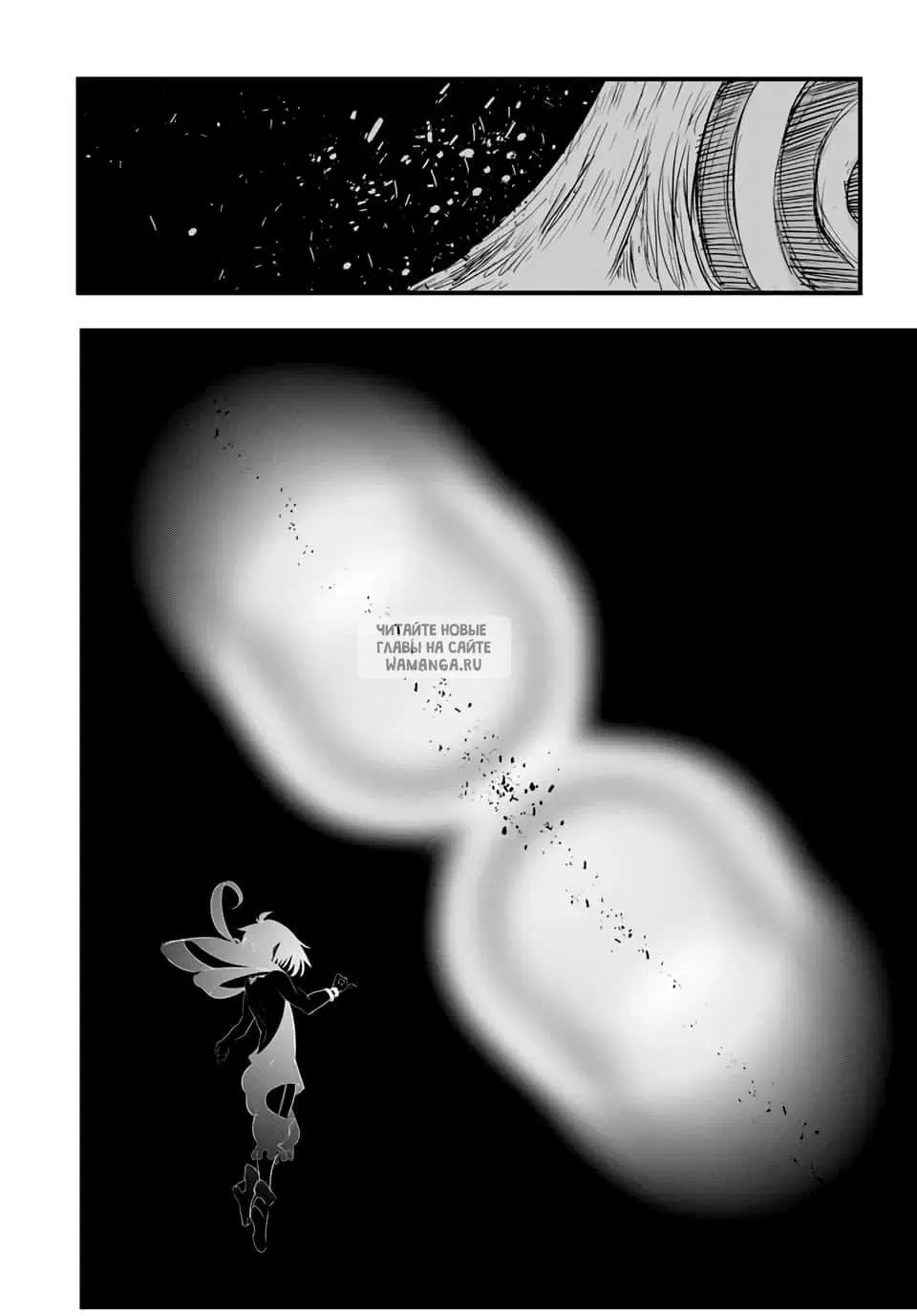 Page 10.000