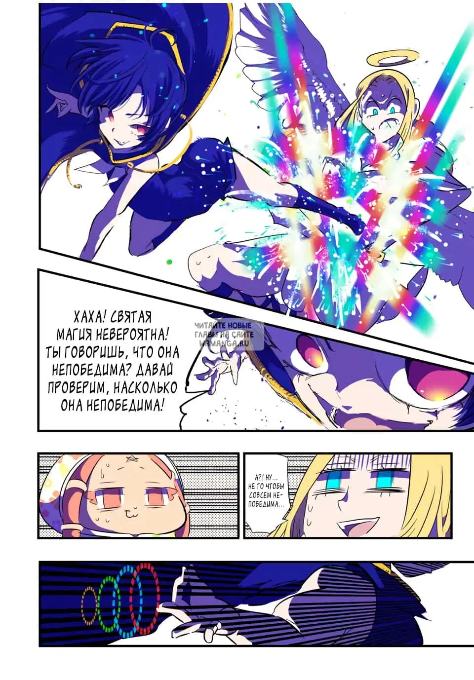 Page 10.000