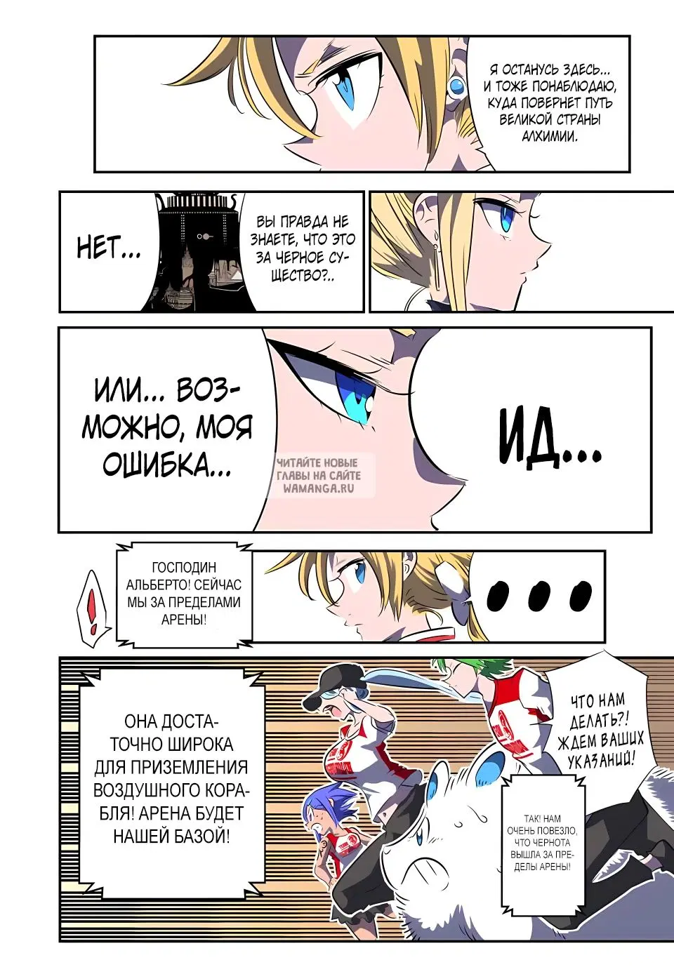 Page 10.000