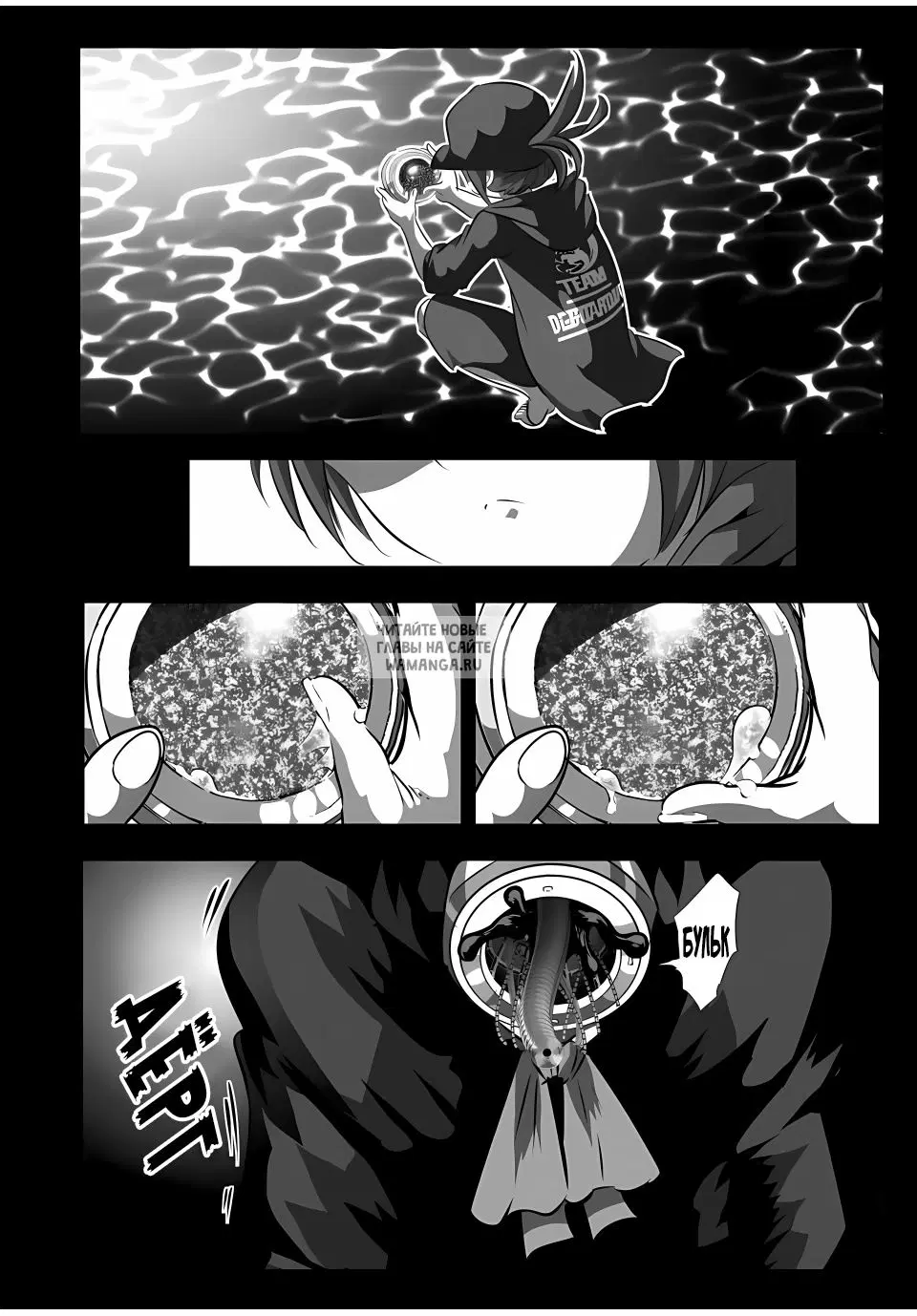 Page 10.000