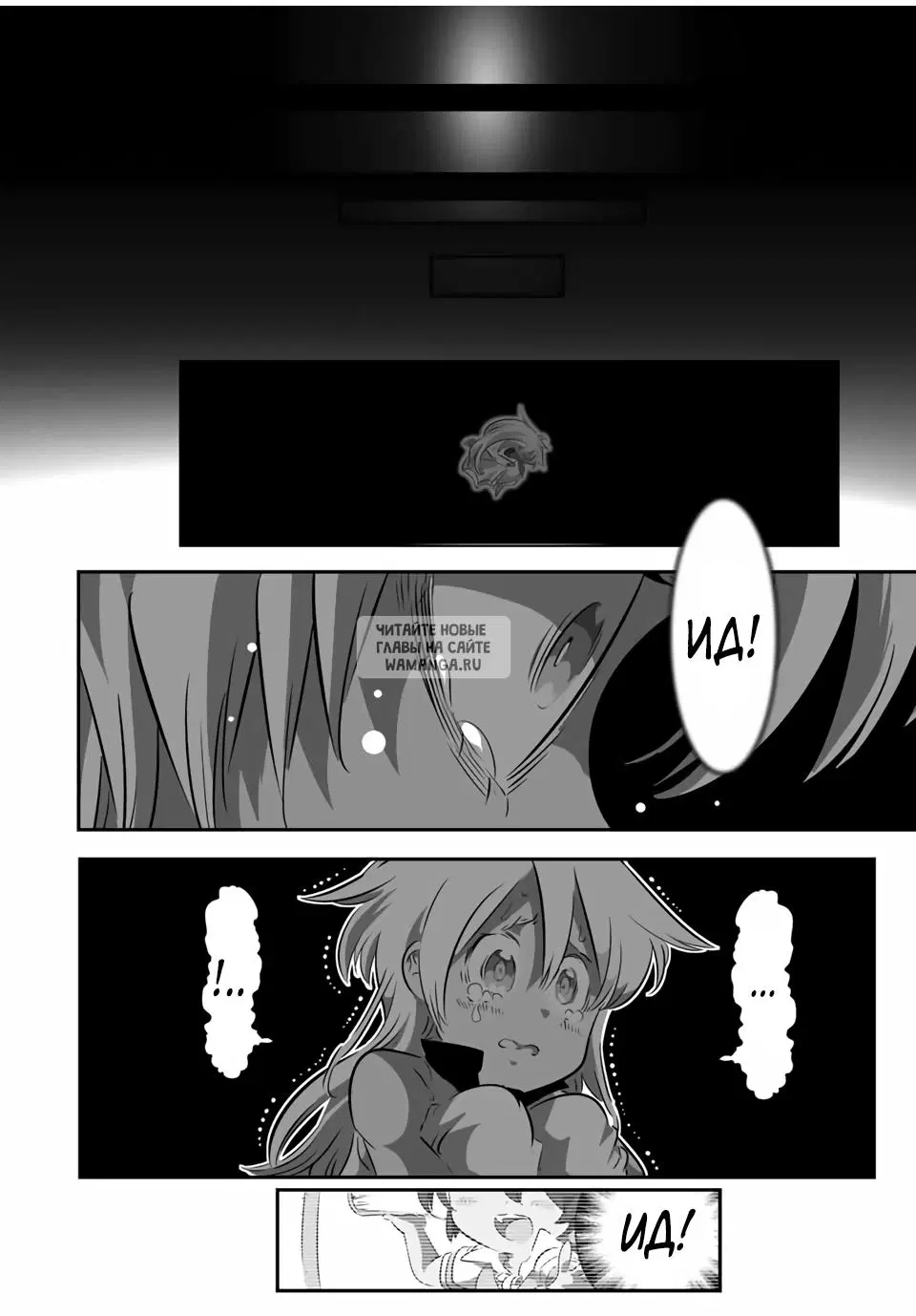 Page 10.000
