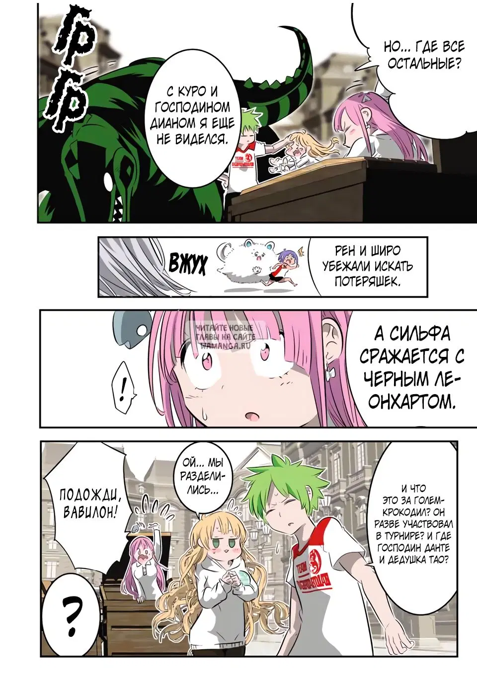 Page 10.000