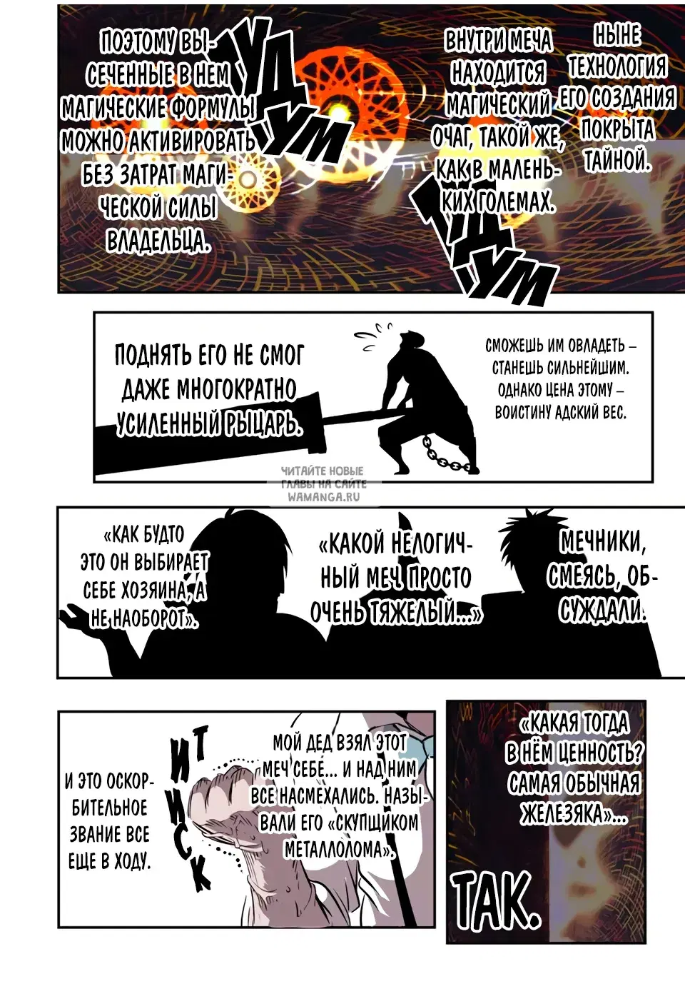 Page 10.000