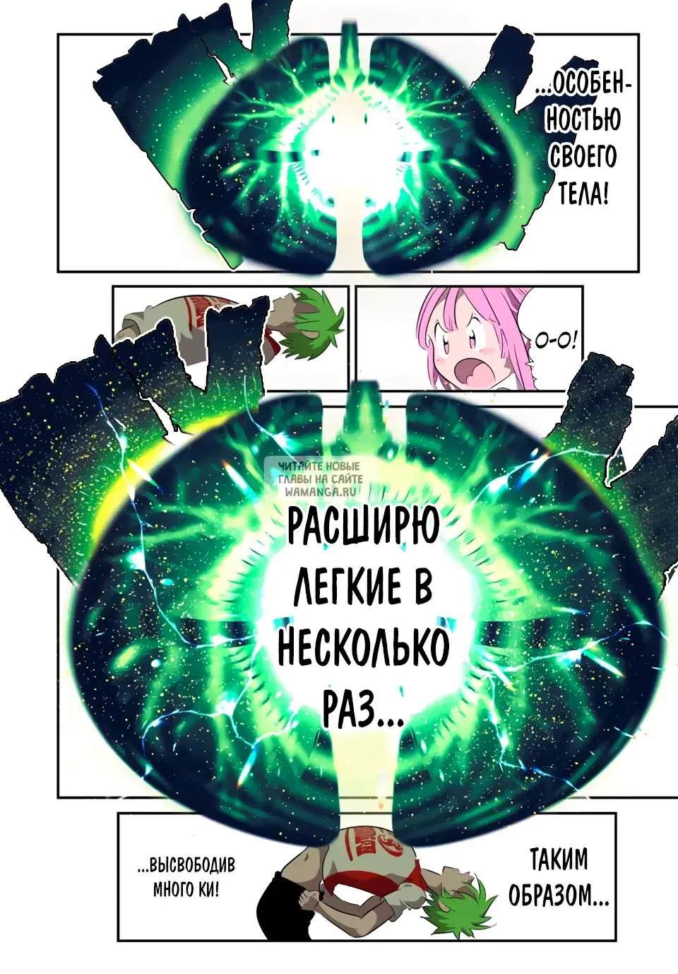 Page 10.000