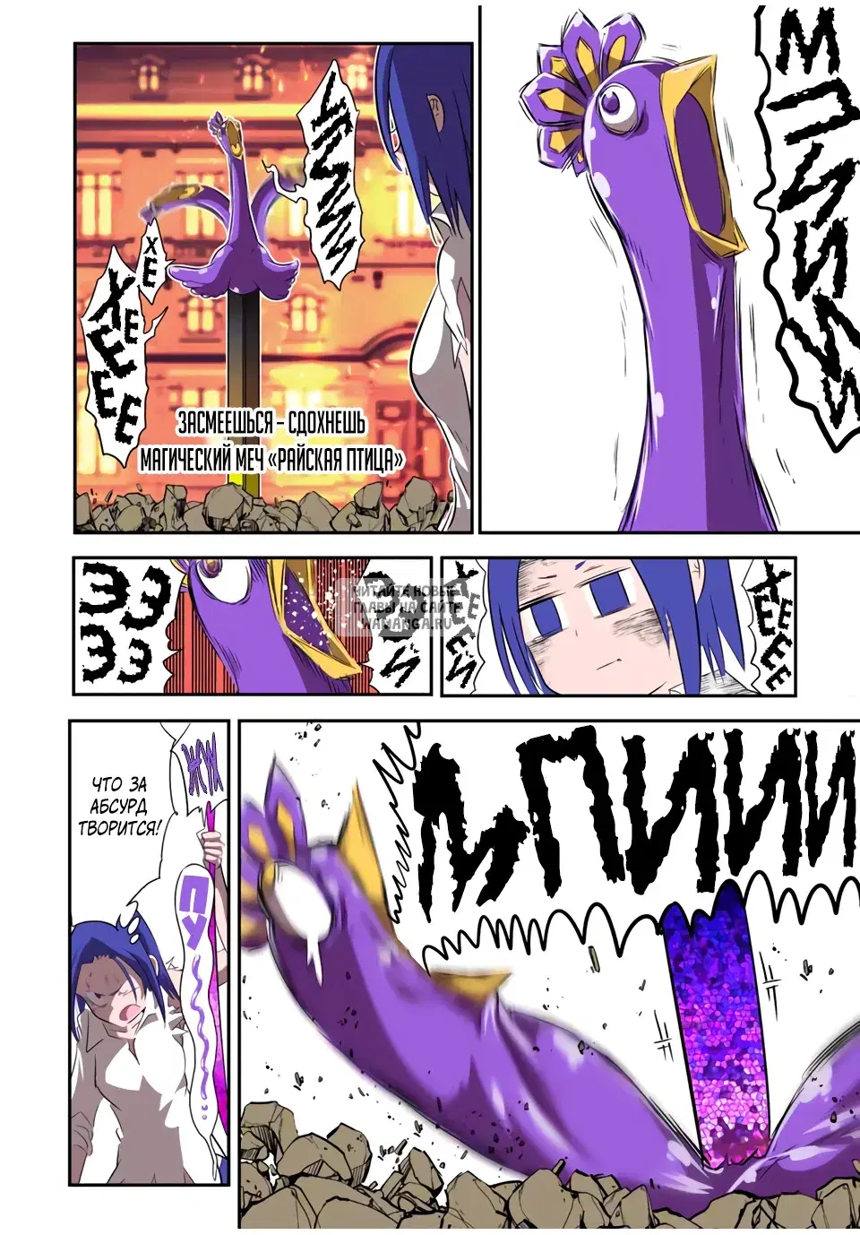 Page 10.000