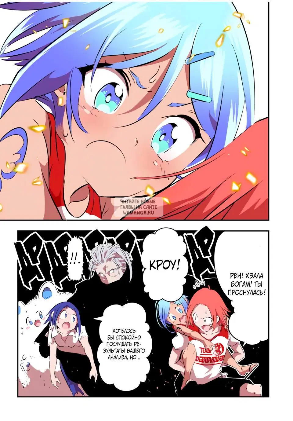Page 10.000