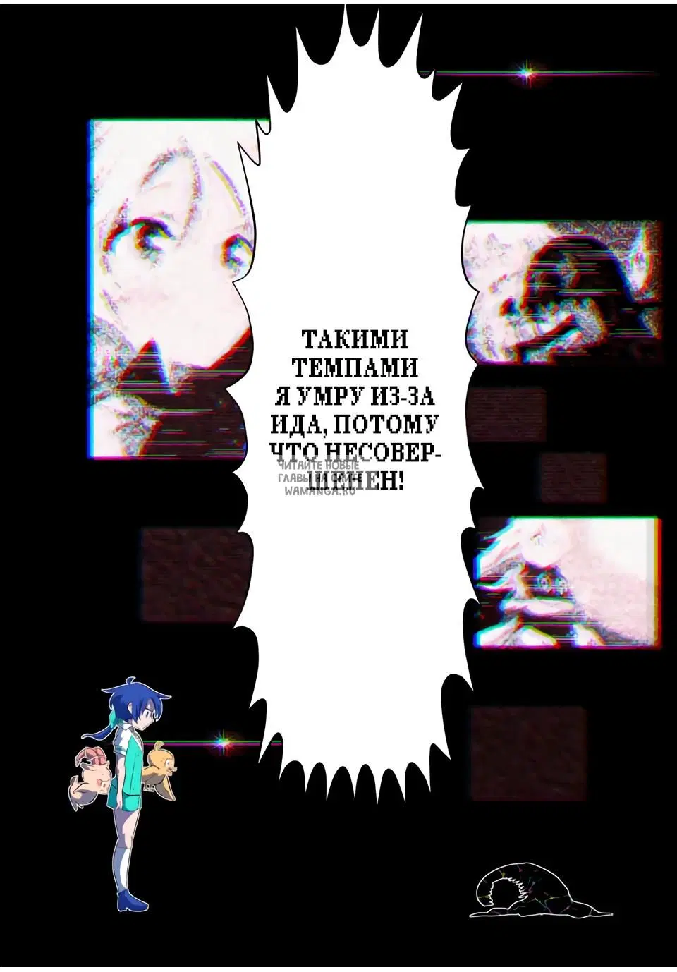 Page 10.000