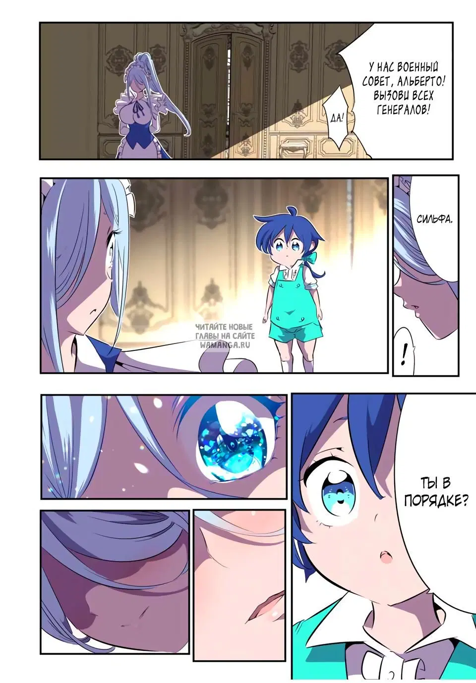 Page 10.000