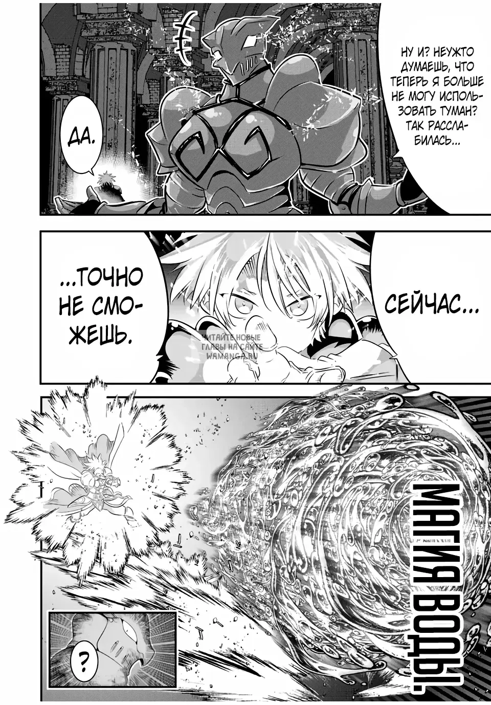 Page 10.000