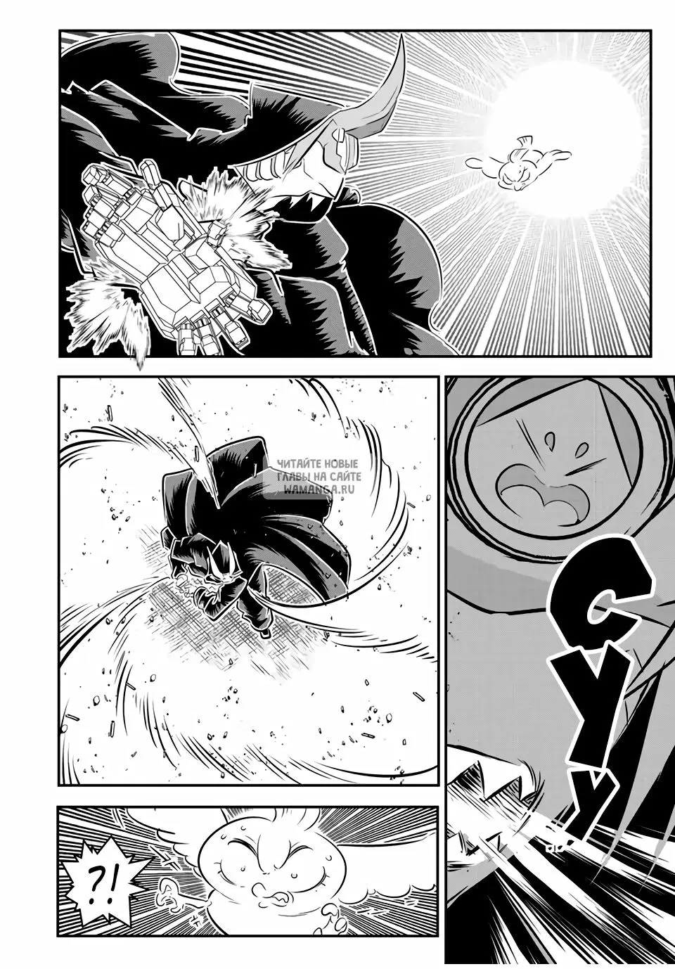 Page 10.000