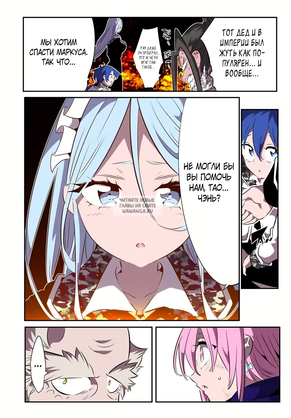 Page 10.000