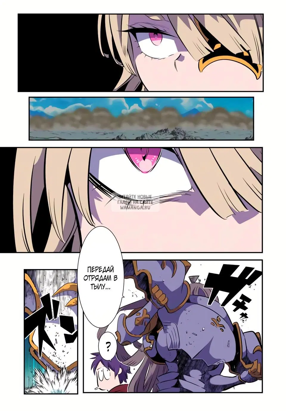 Page 10.000