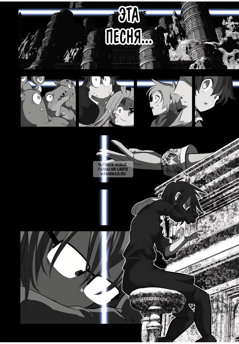 Page 10.000