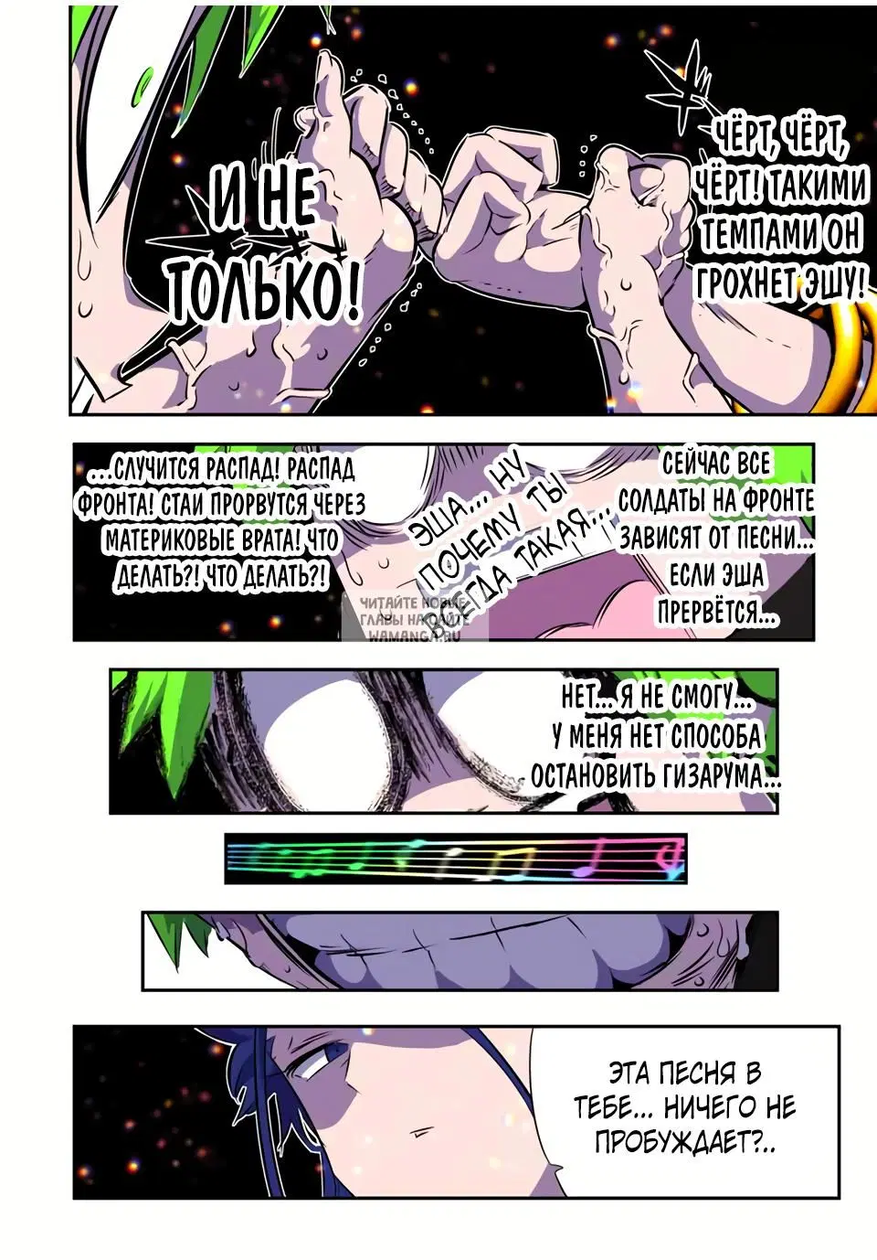 Page 10.000