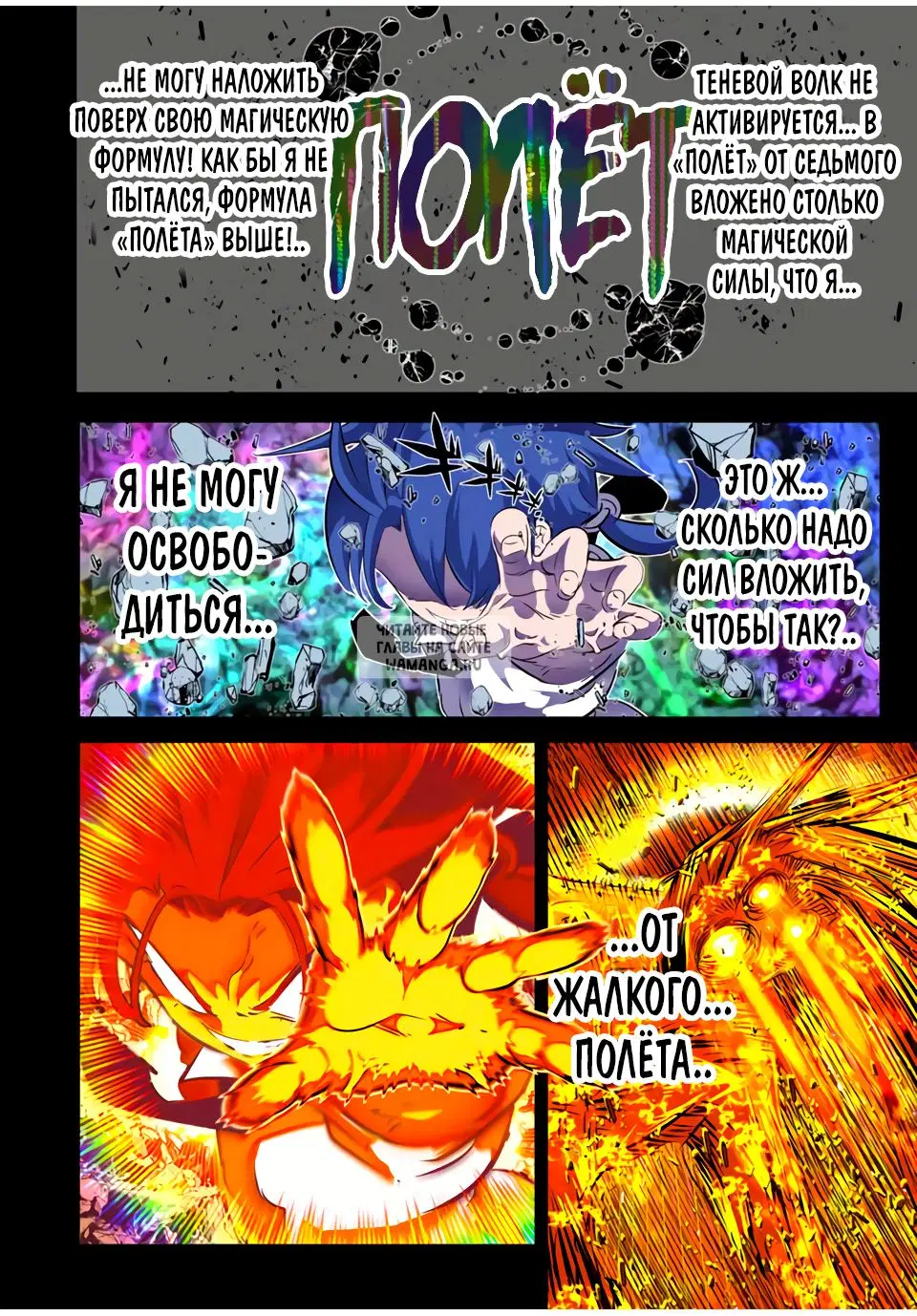 Page 10.000